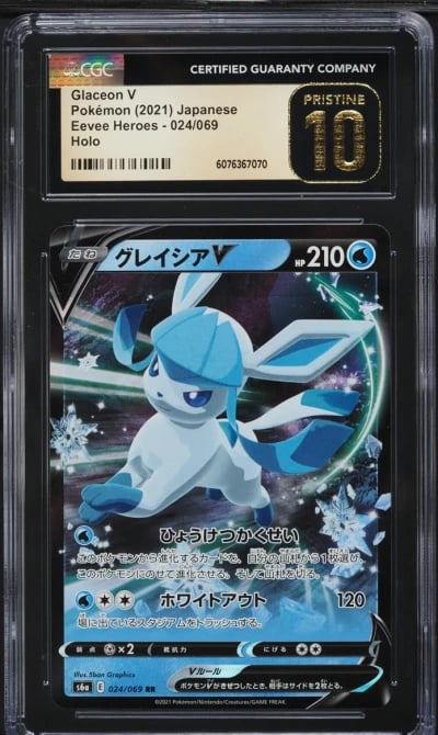 2021 Pokemon Japanese Sword & Shield Eevee Heroes Glaceon V #24 CGC 10 PRISTINE