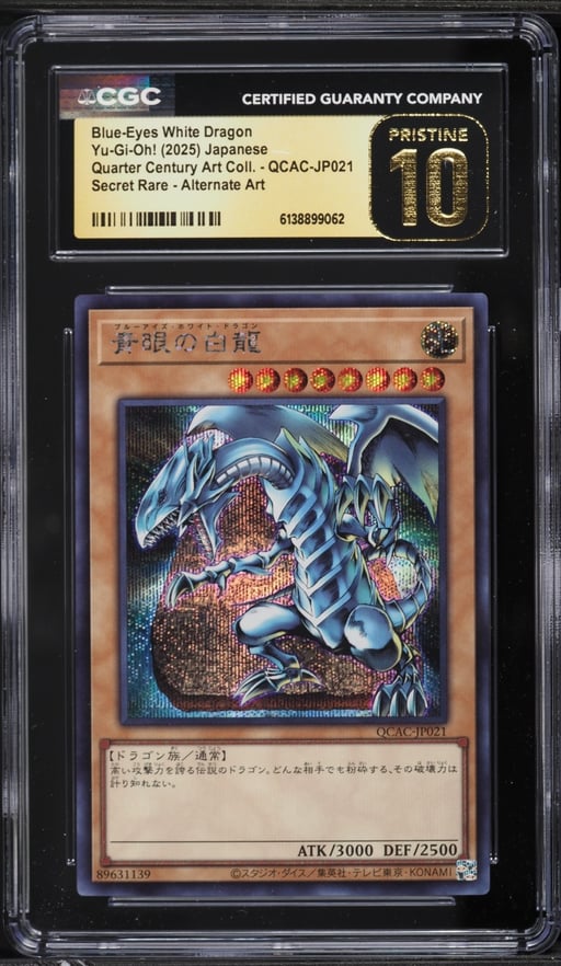 2025 Yu-Gi-Oh! Japanese QCAC Secret Rare Blue-Eyes White Dragon #QCAC-JP021 CGC 10 PRISTINE