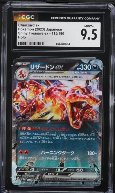 2023 Pokemon Japanese SV Shiny Treasure Ex Full Art Charizard EX #115 CGC 9.5