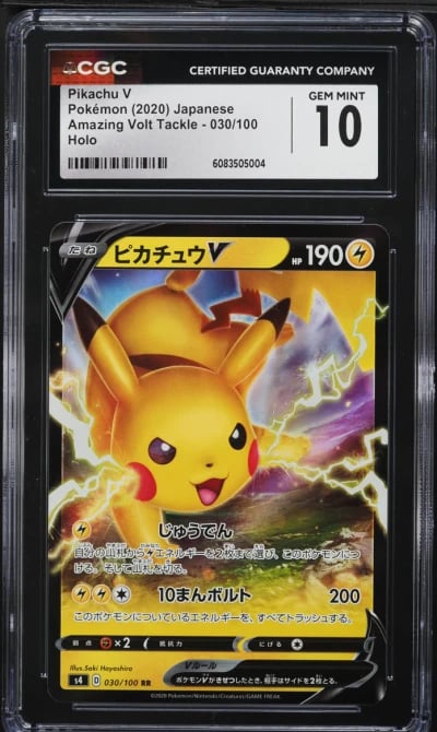2020 Pokemon Japanese Sword & Shield Amazing Volt Tackle Pikachu V #30 CGC 10