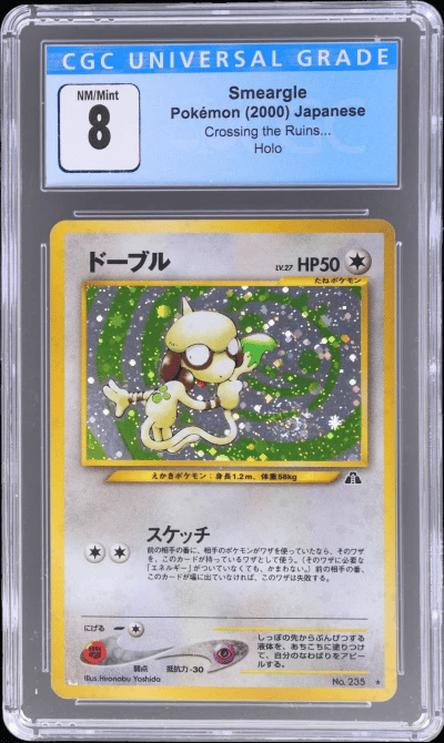 2000 Pokemon Neo 2 Crossing the Ruins Japanese Holo Smeargle #235 CGC 8