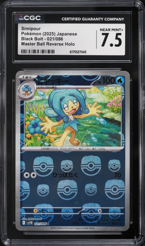 2025 Pokemon Japanese Scarlet & Violet Black Bolt Master Ball Reverse Holo Simipour CGC 7.5