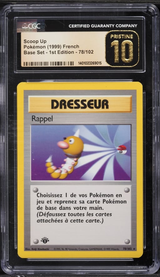 1999 Pokemon French Base Set 1st Edition Scoop Up #78 CGC 10 PRISTINE