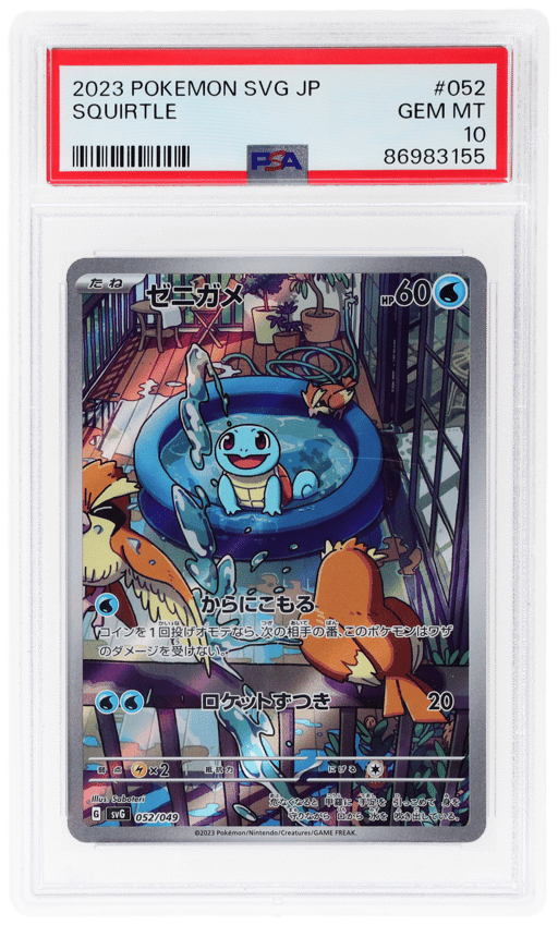 2023 Pokemon Scarlet and Violet Japanese Squirtle #052 PSA 10