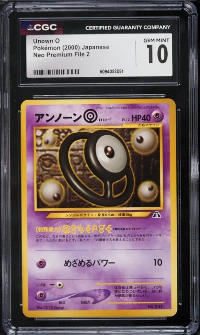 2000 Pokemon Japanese Neo Premium File 2 Unown O #201 CGC 10 GEM MINT