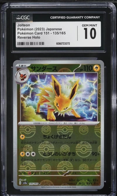 2023 Pokemon Japanese SV 151 Poke Ball Reverse Holo Jolteon #135 CGC 10 GEM MINT