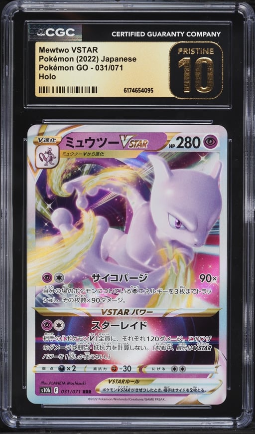 2022 Pokemon Japanese Sword & Shield GO Holo Mewtwo Vstar #31 CGC 10 PRISTINE