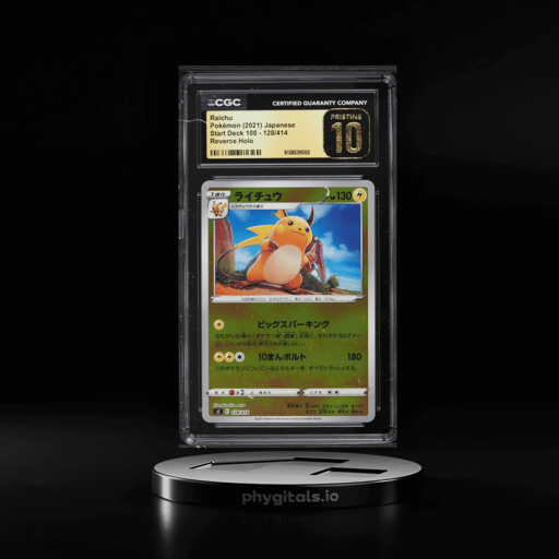 2021 Pokemon Japanese Sword & Shield Start Deck 100 Reverse Holo Raichu #128 CGC 10 PRISTINE