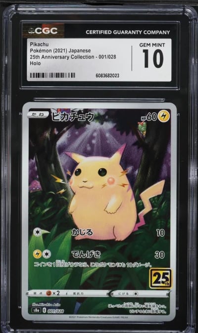 2021 Pokemon Japanese SWSH 25th Anniversary Full Art Pikachu #1 CGC 10 GEM MINT