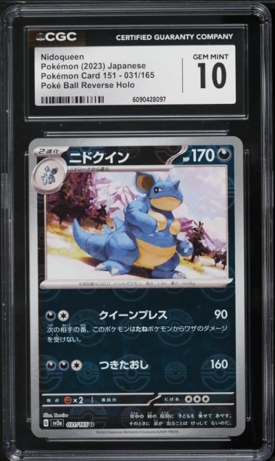 2023 Pokemon Japanese SV 151 Poke Ball Reverse Holo Nidoqueen #31 CGC 10 GEM MINT