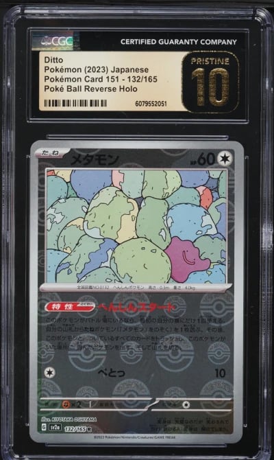 2023 Pokemon Japanese SV Card 151 Poke Ball Reverse Holo Ditto #132 CGC 10