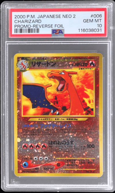 2000 Pokemon Neo 2 Promo Japanes