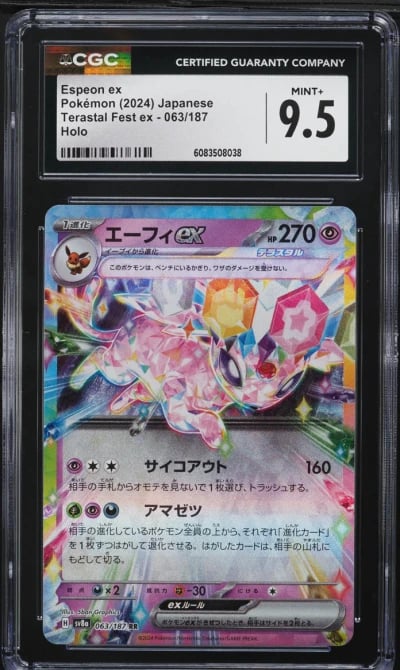 2024 Pokemon Japanese SV Terastal Fest Ex Full Art Espeon EX #63 CGC 9.5 MINT+