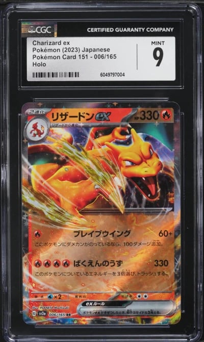 2023 Pokemon Japanese Scarlet & Violet 151 Charizard ex #6 CGC 9 MINT