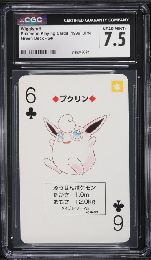1996 Pokemon Japanese Playing Cards Green 6 Of Clubs Wigglytuff CGC 7.5 NRMT+