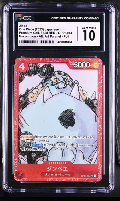 2023 ONE PIECE CCG JAPANESE JINBE FILM RED ALT ART OP01-014 CGC 10 7051