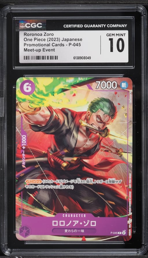 2023 One Piece Japanese Promo Meet-Up Event Alt Art Roronoa Zoro #P-045 CGC 10 GEM MINT