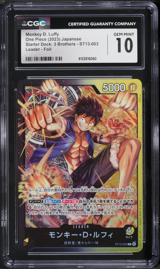 2023 One Piece Japanese Three Brothers Leader Foil Monkey D. Luffy CGC 10 GEM MINT