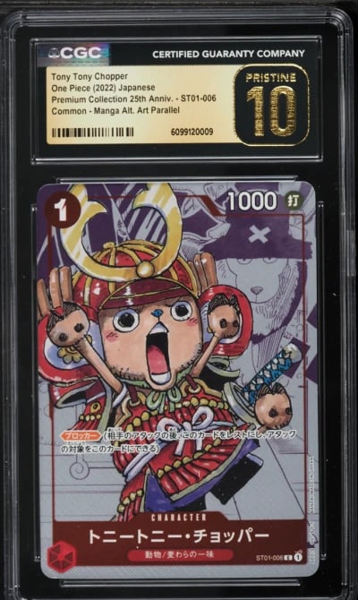 2022 One Piece Japanese Premium 25th Alt Art Tony Chopper #ST01-006 CGC 10 PRISTINE