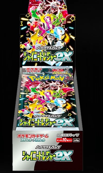 Booster - Shiny Treasure EX