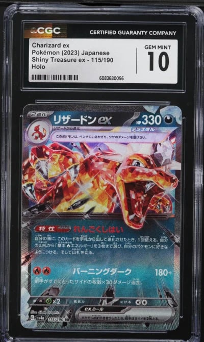 2023 Pokemon Japanese SV Shiny Treasure Ex Full Art Charizard EX #115 CGC 10