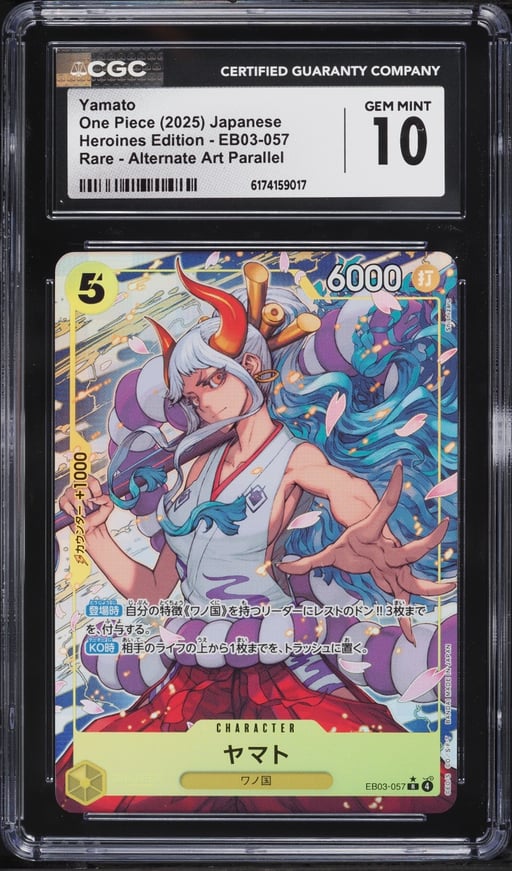 2025 One Piece Japanese Heroines Edition Alt Art Yamato #EB03-057 CGC 10 GEM MINT