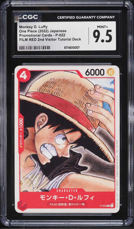 2022 One Piece Japanese Promo FILM RED 2nd Visitor Tutorial Deck Monkey D. Luffy #P-022 CGC 9.5