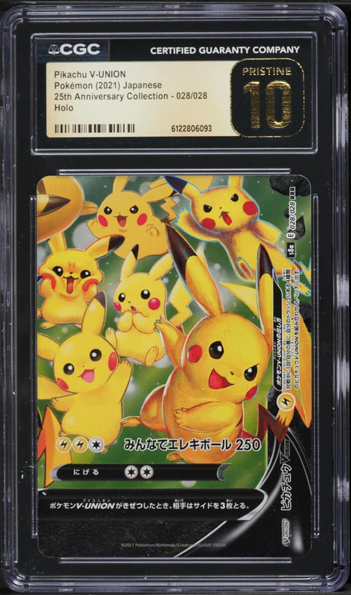 2021 Pokemon Japanese SWSH 25th Anniversary Full Art Pikachu V-UNION #28 CGC 10 PRISTINE