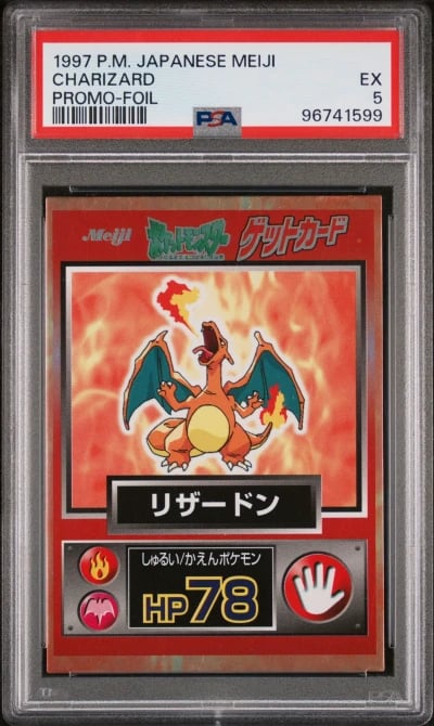 1997 POKEMON JAPANESE MEIJI PROMO CHARIZARD PSA 5