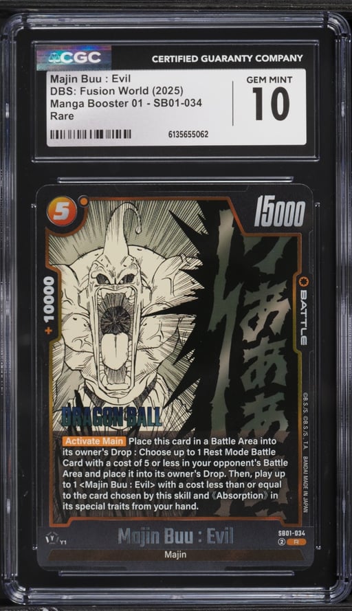2025 DBS: Fusion World Manga Booster 01 Majin Buu : Evil #SB01-034 CGC 10 GEM MINT