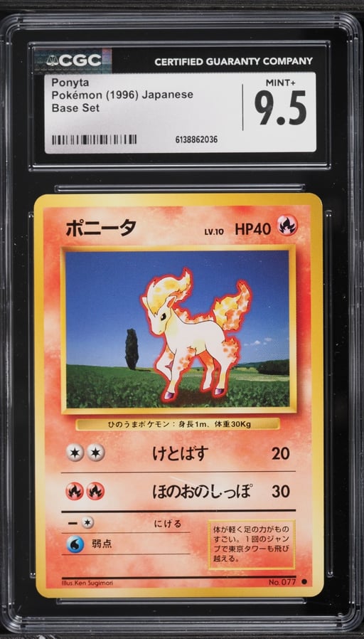 1996 Pokemon Japanese Base Set Ponyta #77 CGC 9.5 MINT+