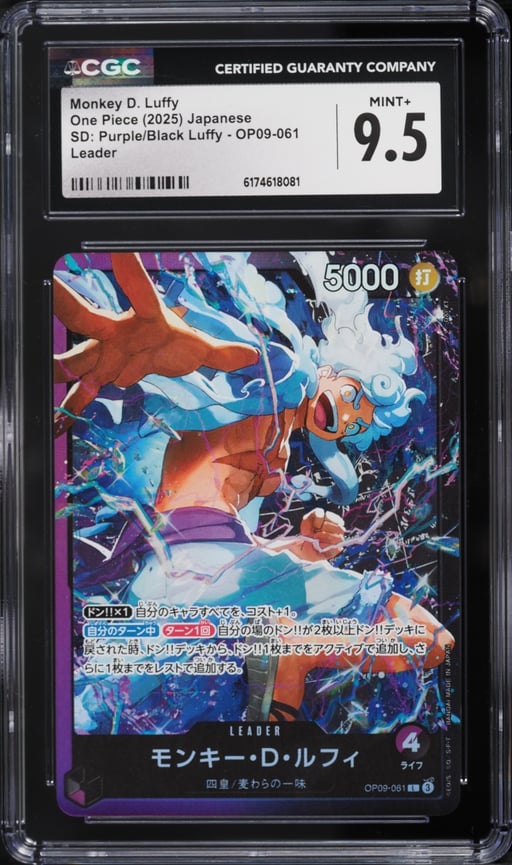 2025 One Piece Japanese Starter Deck Purple Black Leader Monkey D. Luffy #OP09 CGC 9.5 MINT+