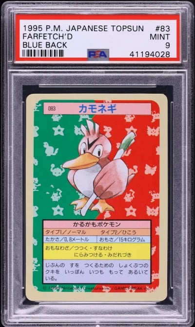 1997 Pokemon Japanese Topsun Blue Back Farfetch'D #83 PSA 9 MINT