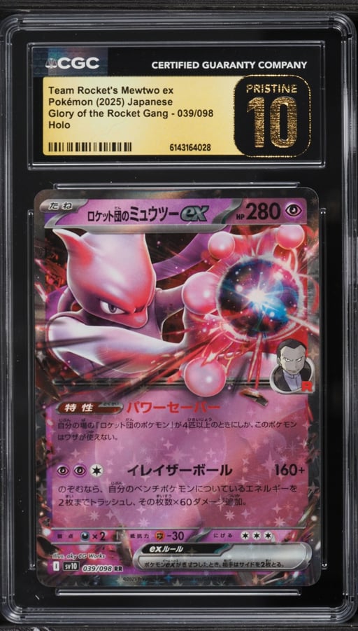 2025 Pokemon Japanese SV Glory Of The Rocket Gang Holo Team Rocket's Mewtwo Ex CGC 10 PRISTINE