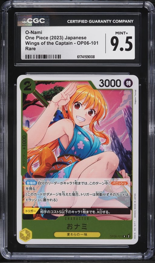 2023 One Piece Japanese Wings Of The Captain O-Nami #OP06-101 CGC 9.5 MINT+