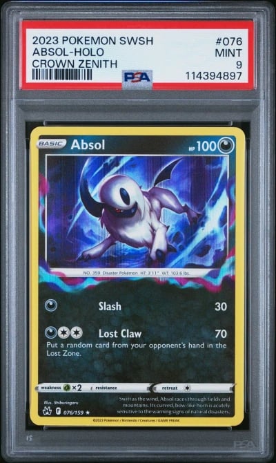 2023 POKEMON SWORD & SHIELD CROW