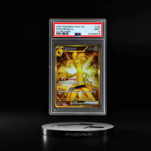 2025 Award Round S. Chinese Ultra Rare Holo Gholdengo Ex #162 PSA 9