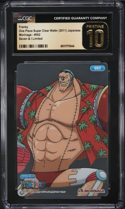 2011 One Piece Japanese Super Cl