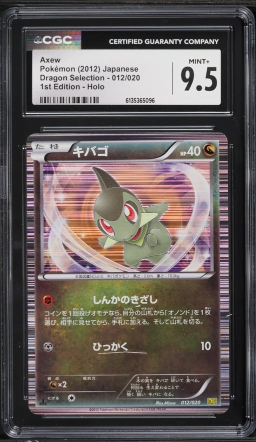 2012 Pokemon Japanese Dragon Selection 1st Edition Holo Axew #012 CGC 9.5 MINT+