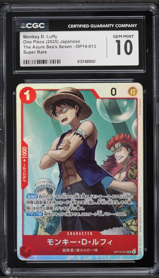 2025 One Piece Japanese The Azure Sea's Seven SR Monkey D. Luffy #OP14-013 CGC 10 GEM MINT