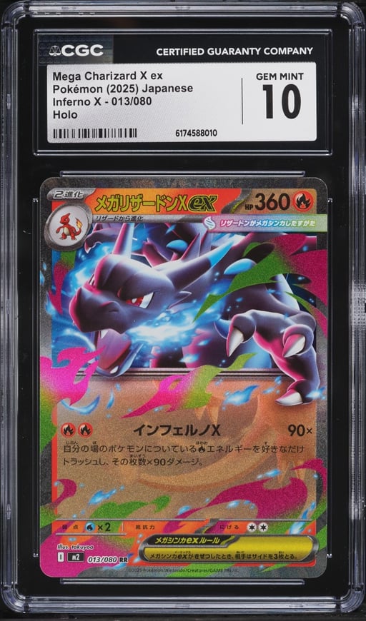 2025 Pokemon Japanese Mega Inferno X Holo Mega Charizard X Ex #13 CGC 10 GEM MINT