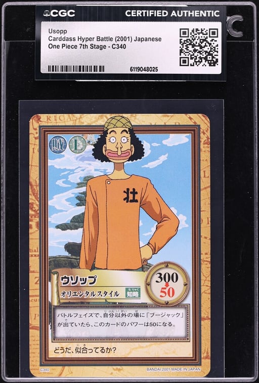 2001 One Piece Japanese Carddass Hyper Battle 7th Stage Usopp #C340 CGC AUTH