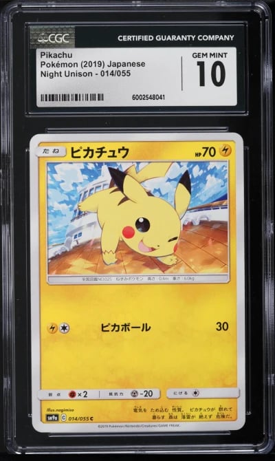 2019 Pokemon Japanese Sun & Moon Night Unison Pikachu #14 CGC 10 GEM MINT