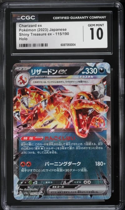 2023 Pokemon Japanese Scarlet & Violet Shiny Treasure Ex Holo Charizard ex #115 CGC 10 GEM MINT