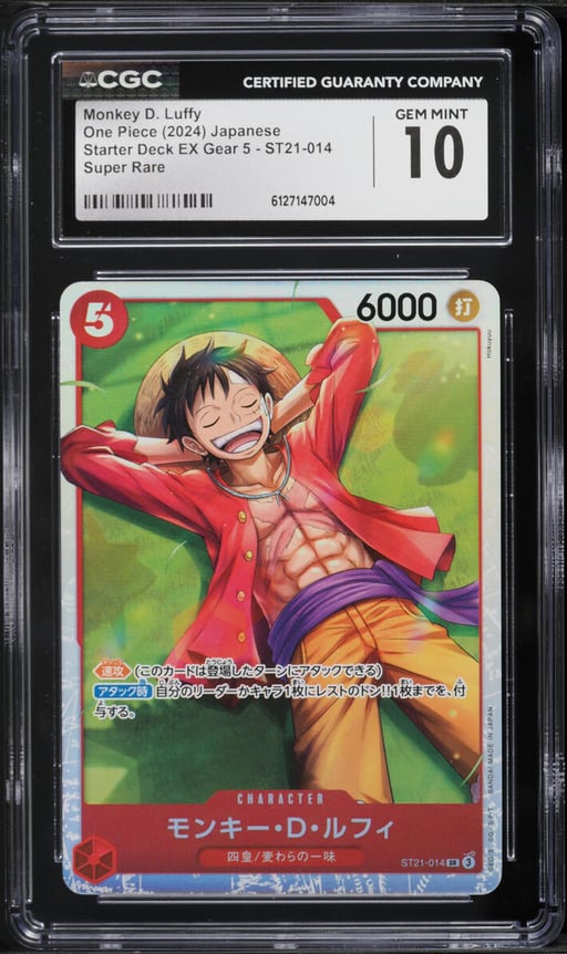2024 One Piece Japanese Starter Deck EX Gear 5 SR Monkey D. Luffy #ST21-014 CGC 10 GEM MINT