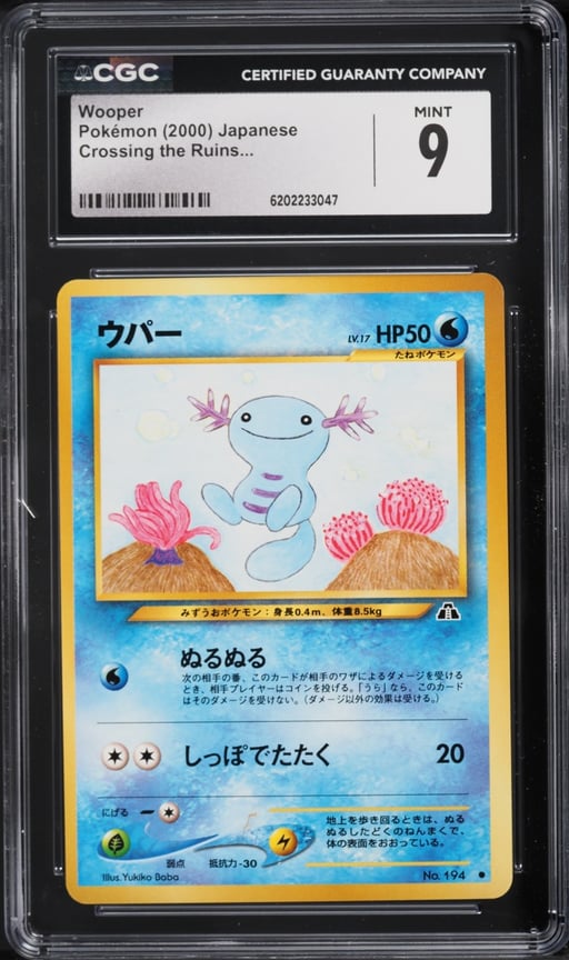 2000 Pokemon Japanese Neo Crossing The Ruins Wooper #194 CGC 9 MINT