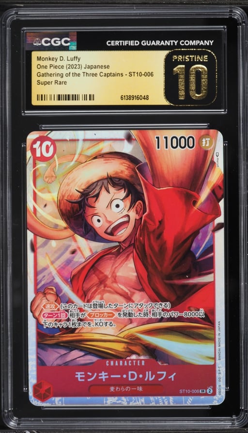 2023 One Piece Japanese Gathering Of The Three Captains SR Monkey D. Luffy #ST10-006 CGC 10