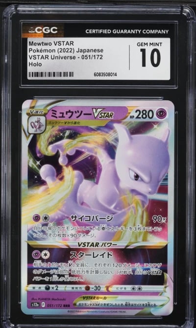 2022 Pokemon Japanese SWSH VSTAR Universe Holo Mewtwo VSTAR #51 CGC 10 GEM MINT