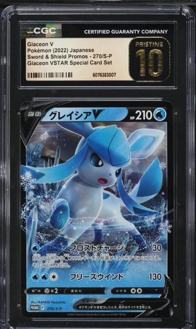 2022 Pokemon Japanese Sword & Shield Promo Glaceon V #270 CGC 10 PRISTINE