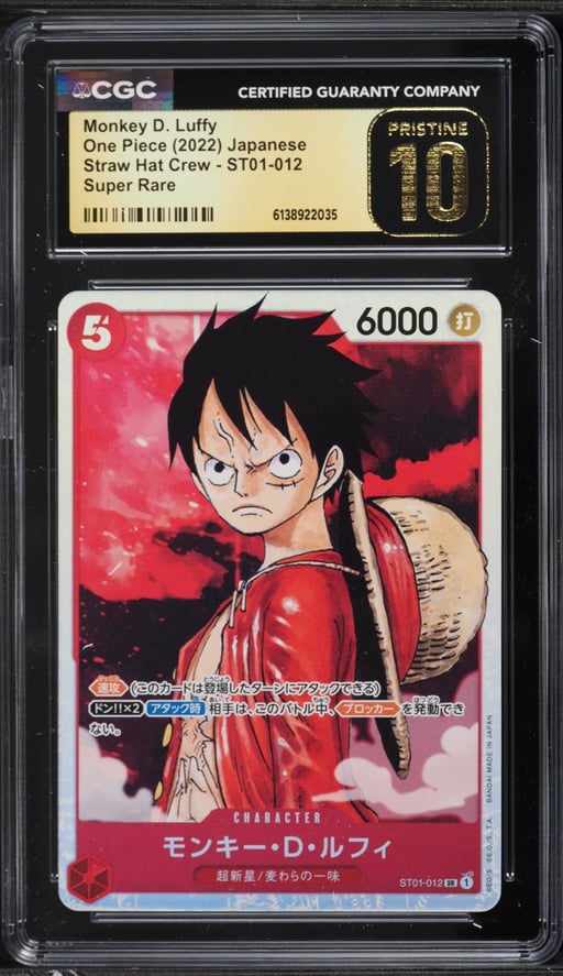 2022 One Piece Japanese Straw Hat Crew SR Monkey D. Luffy #ST01-012 CGC 10 PRISTINE